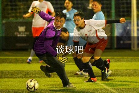 平台介绍